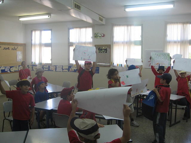 מתכוננים בכיתות