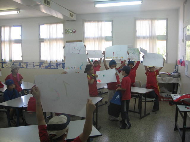 מתכוננים בכיתות