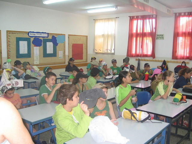 מתכוננים בכיתות