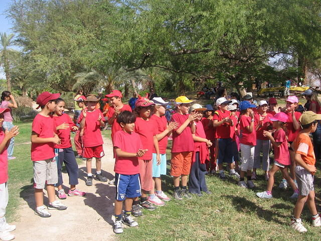 אירובי עם הדר גדיש