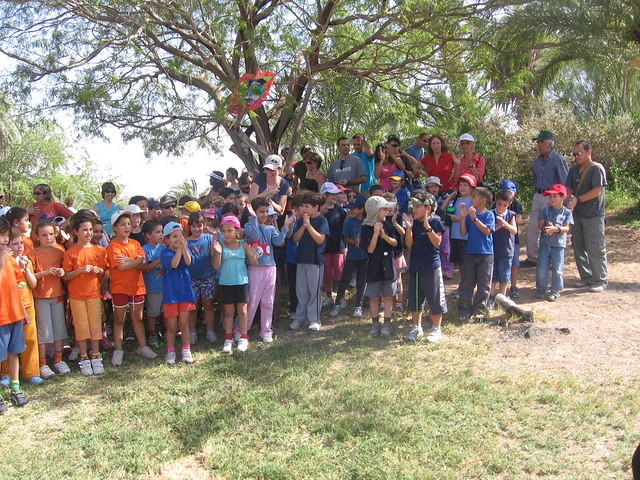 אירובי עם הדר גדיש