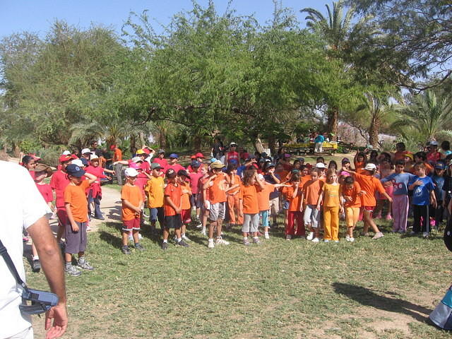 אירובי עם הדר גדיש