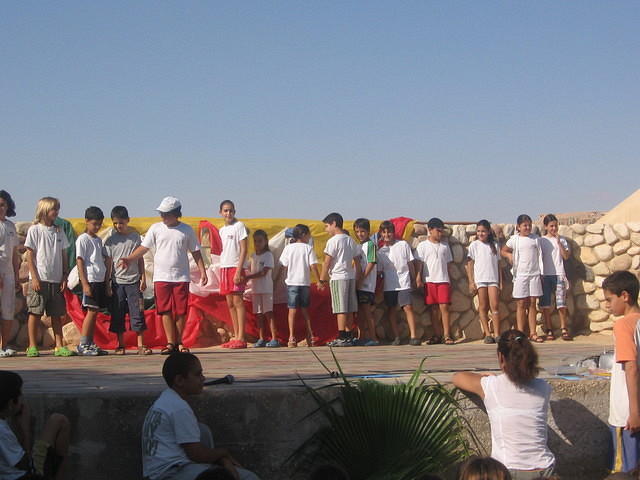 ושוב נצאה אל הדרך