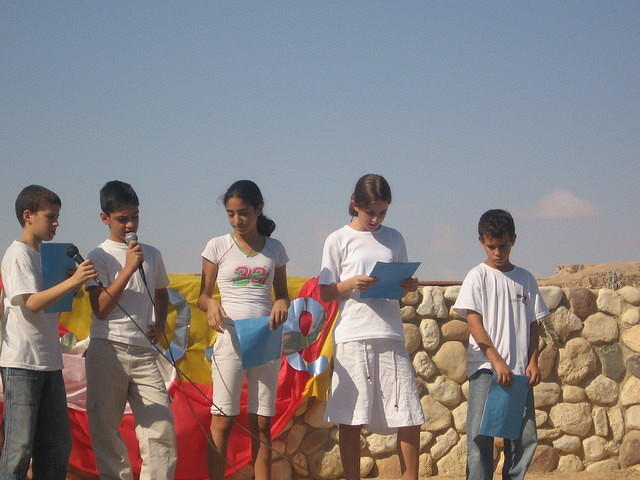 ממילא תהיה שנה טובה לכל...