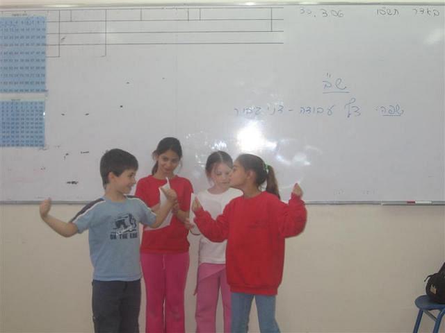 ידידי טינטן