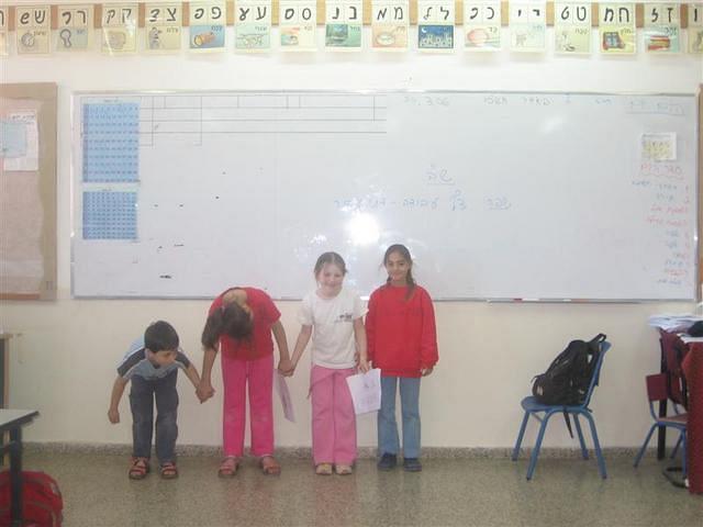 ידידי טינטן