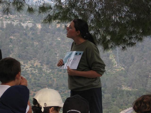 מור המדריכה