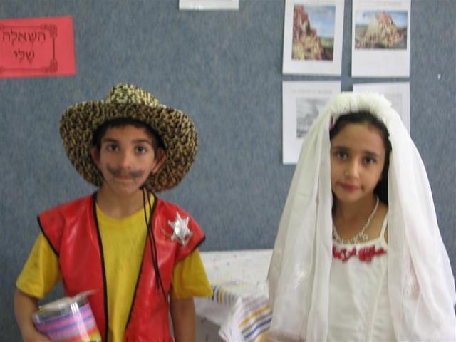 כלה יפהפיה וקאובוי