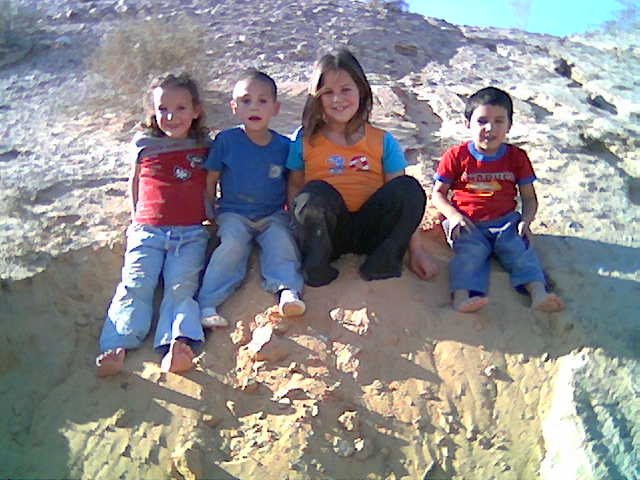 ילדים צילום: אסנת סלע