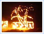 התחלות: כתובת אש בחג מעלות בחצבה צילמה: רעות מאיר
***ציון לשבח***