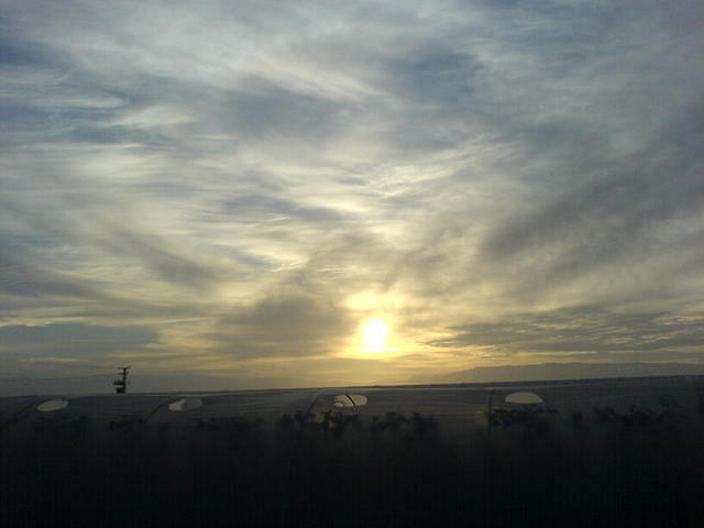 שמש ושמיים צילום: גידי קליין