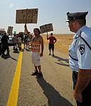 צילום: גלעד ליבני