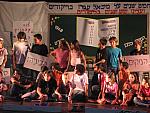 תמונה 068