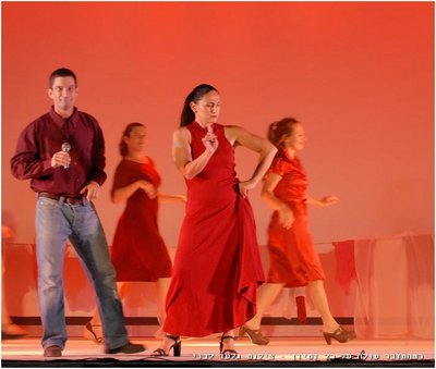 2009-10-08_00036.jpg (73.27 KiB) נצפה 24627 פעמים 2009-10-08_00036.jpg