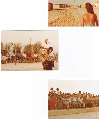 לקרקע.jpg (79.25 KiB) נצפה 18374 פעמים לקרקע.jpg