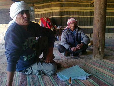 2_wa.jpg (41.81 KiB) נצפה 17566 פעמים 2_wa.jpg