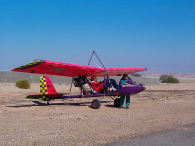 HPIM0562.JPG (122.5 KiB) נצפה 4237 פעמים HPIM0562.JPG