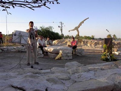 גן הפסלים.jpg (52.7 KiB) נצפה 6148 פעמים גן הפסלים.jpg